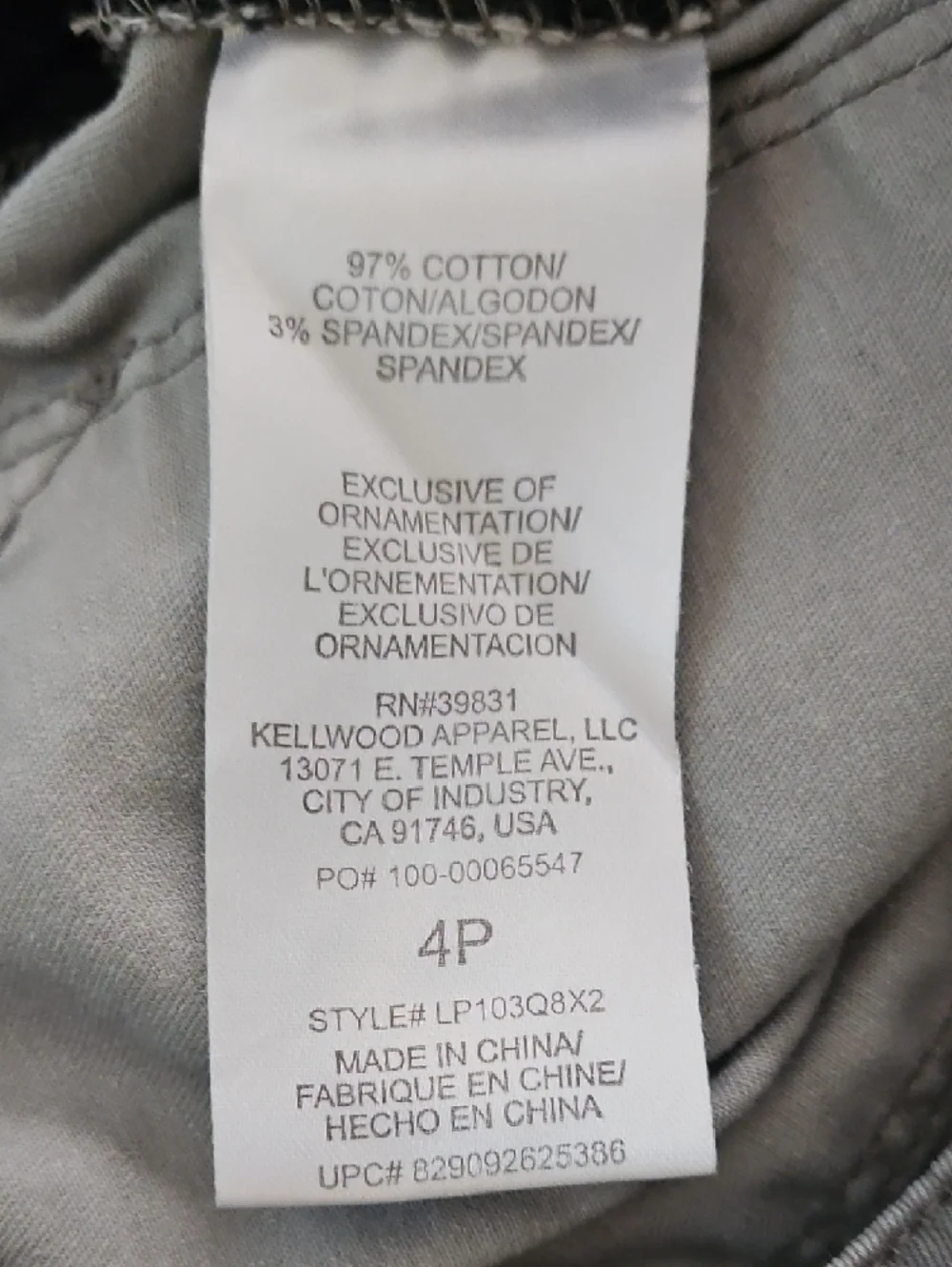 Wit & Wisdom Camo Jeans w/ Comfort Waist - 4P - Picture 7 of 7